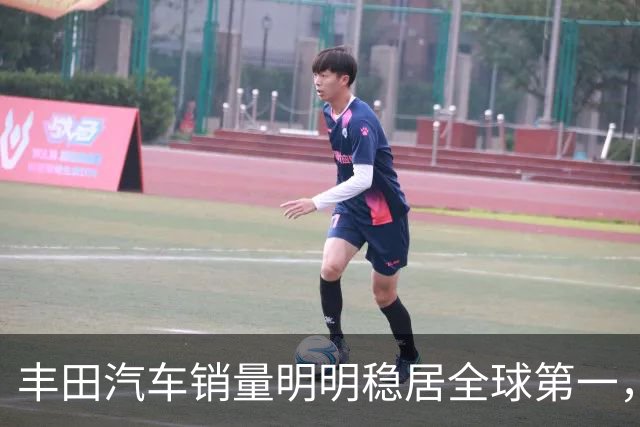 丰田汽车销量明明稳居全球第一，日本车企为什么还是这么焦虑？